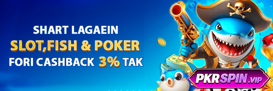 PKR Spin
